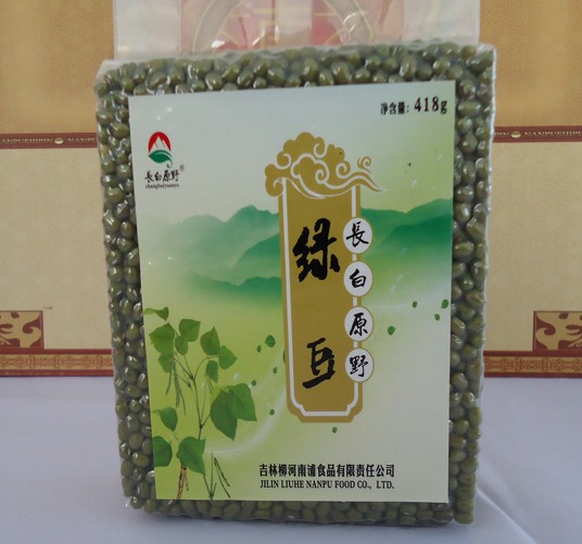 长白山绿豆B-08-03